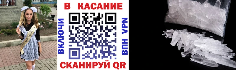 Где купить Лермонтов ГАШ Героин omg как зайти APVP Меф Кокаин Бошки Шишки Псилоцибиновые грибы