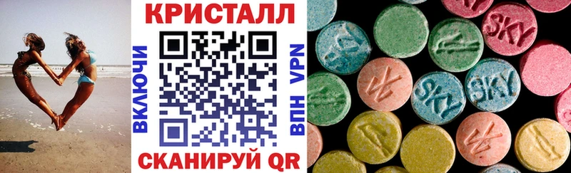 kraken ONION  Лермонтов  АМФ Premium 