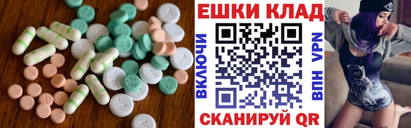ЭКСТАЗИ Punisher  кракен сайт  Лермонтов 