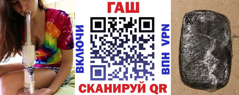 цены   Лермонтов  Гашиш убойный 