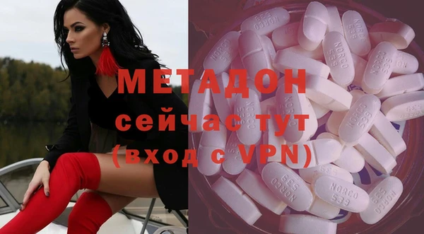 индика Алексеевка