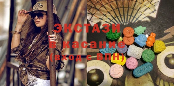 дмт Алексин