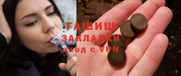 индика Алексеевка