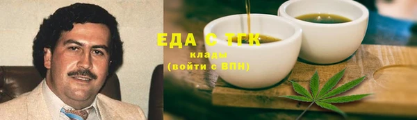 индика Алексеевка