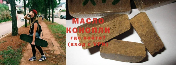 дмт Алексин