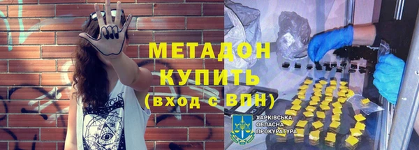 дмт Алексин