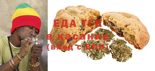индика Алексеевка
