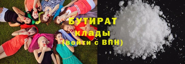 индика Алексеевка