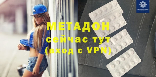 дмт Алексин