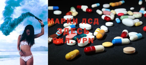 дмт Алексин