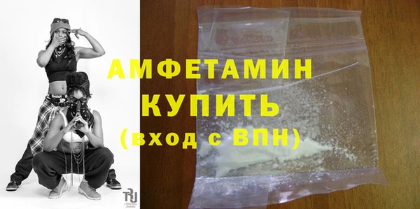 дмт Алексин