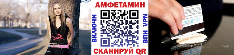 Первитин витя  гидра ссылка  Лермонтов  продажа наркотиков 
