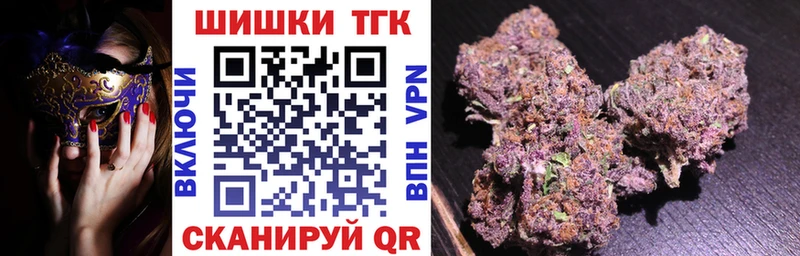 Канабис ГИДРОПОН цены наркотик Лермонтов